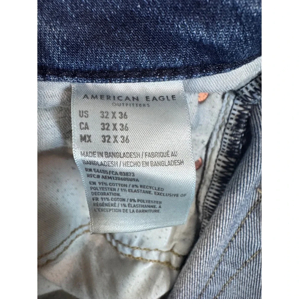 American Eagle Outfitters some wear